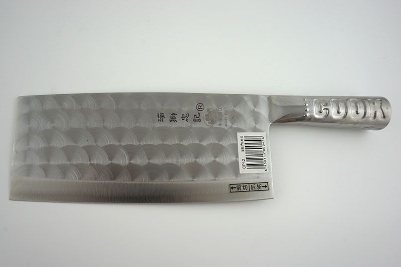 丽影2#斩切刀