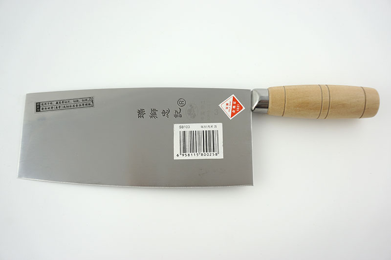 瑞狮原木柄3#肉片刀