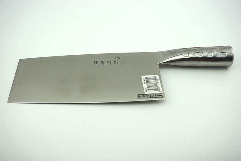悦锋1#斩切刀