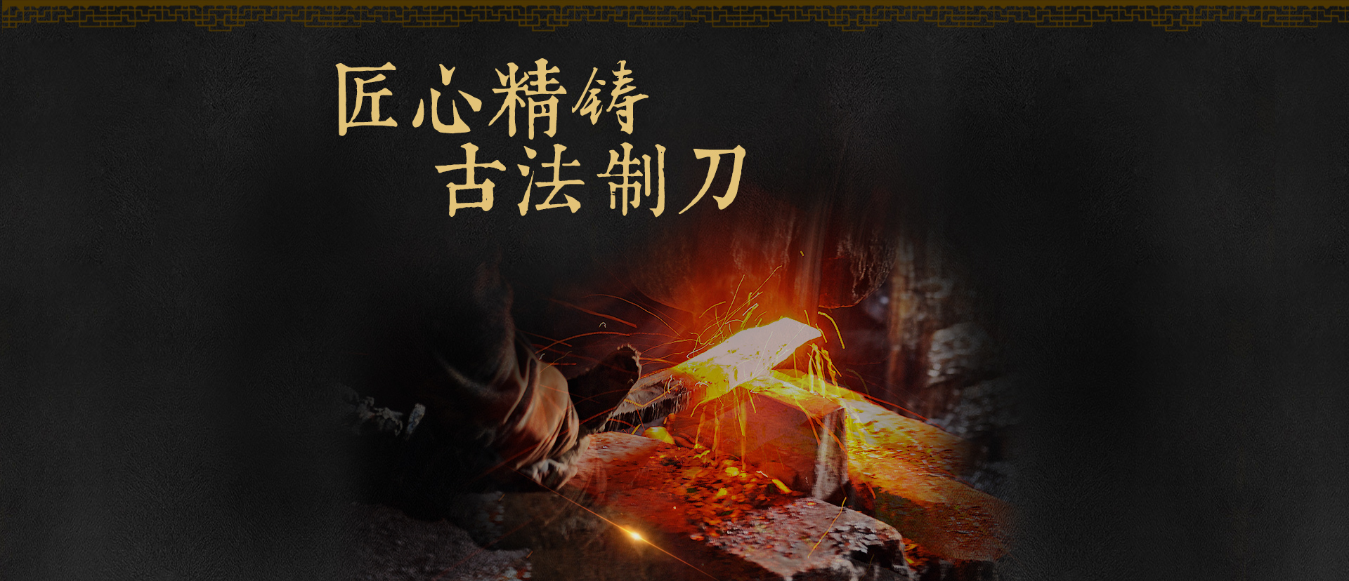 广告一